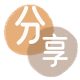 唐山信用卡取现商家秒到账(24小时秒回商家)